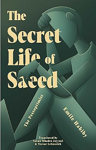 The Secret Life of Saeed - The Pessoptimist